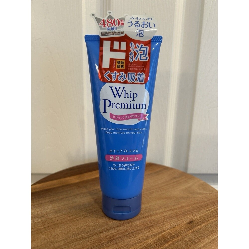 Whip Premium Facial wash cleansing foam smooth clear moisture skin Made in Japan